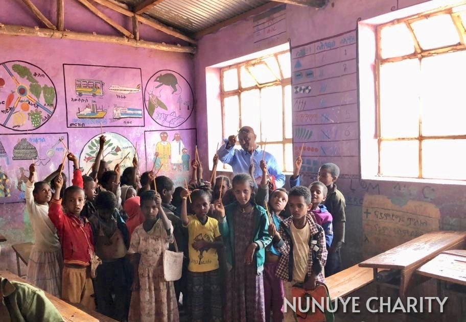 Education & Children
